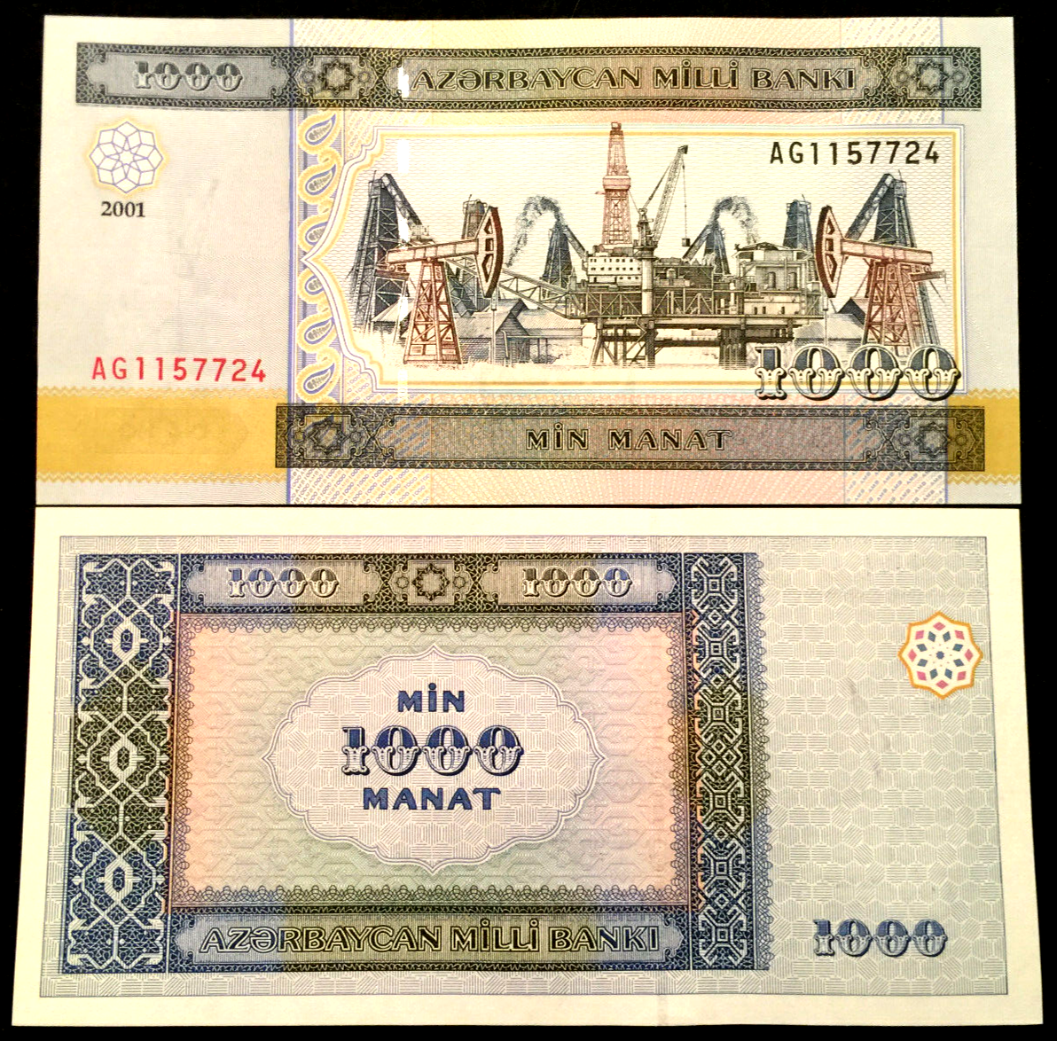Manat Notes Azerbaijan 1000 Manat 2001 Banknote World Paper Money UNC Currency Bil ...