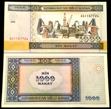 Load image into Gallery viewer, Azerbaijan 1000 Manat 2001 Banknote World Paper Money UNC Currency Bill Note
