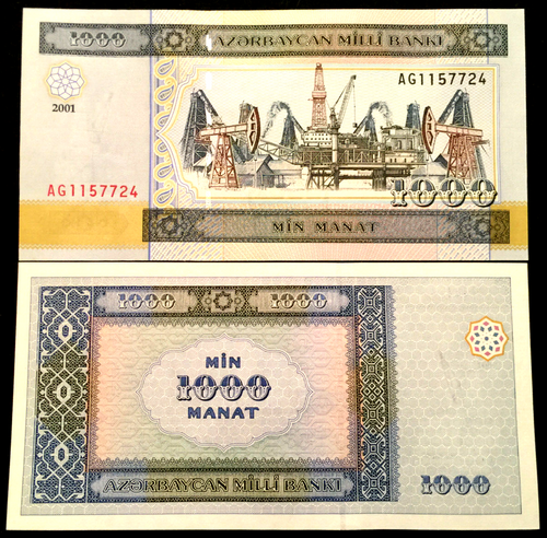 Azerbaijan 1000 Manat 2001 Banknote World Paper Money UNC Currency Bill Note - Collectors Couch