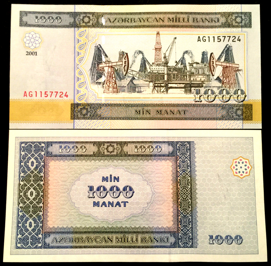 Azerbaijan 1000 Manat 2001 Banknote World Paper Money UNC Currency Bill Note