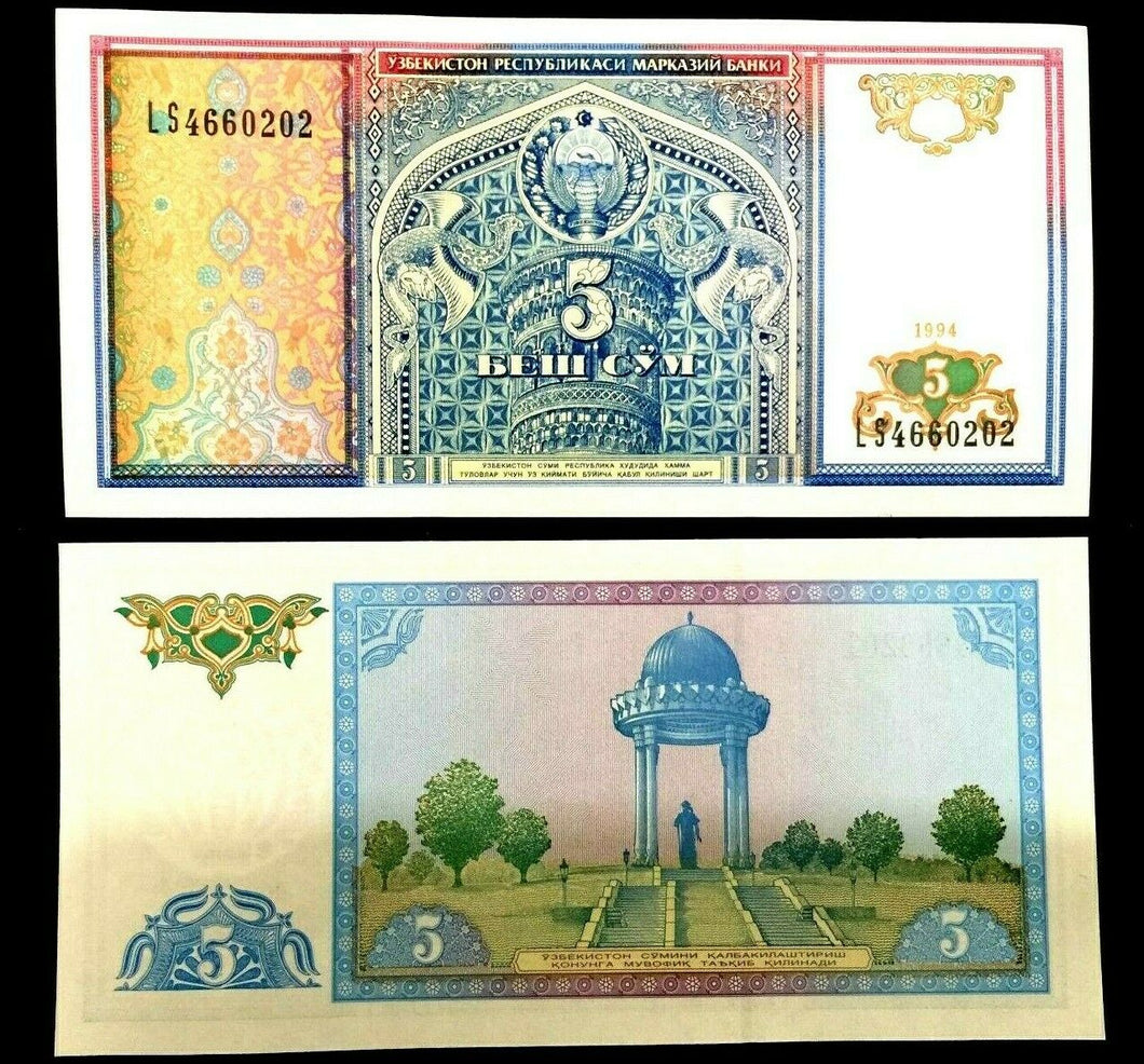UZBEKISTAN 5 SUM 1994 Banknote World Paper Money UNC Currency Bill Note - Collectors Couch