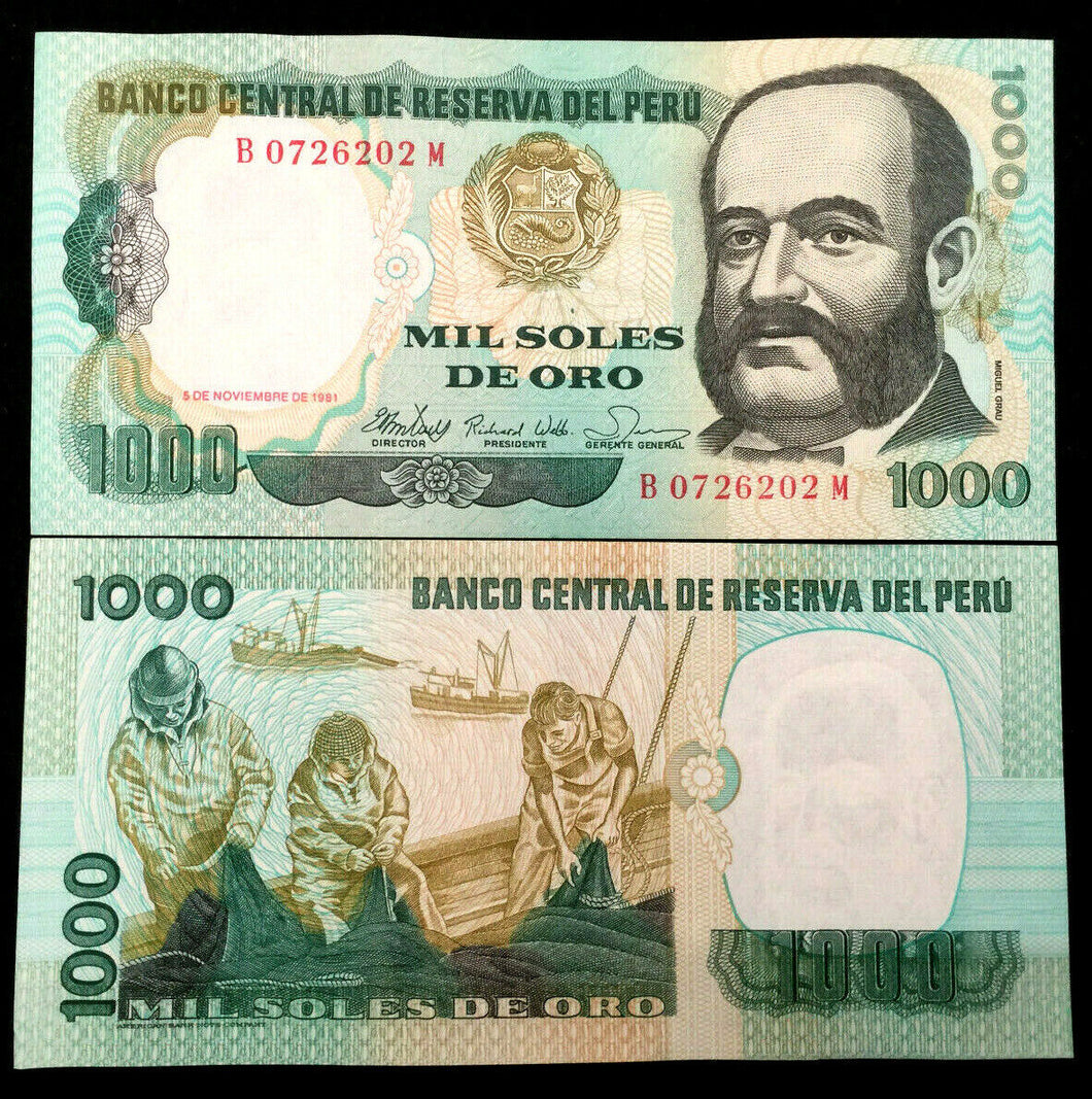 PERU 1000 SOLES 1981 Banknote World Paper Money UNC Currency Bill Note