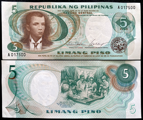 Philippines 5 Piso 1980 Banknote World Paper Money UNC Currency Bill Note - Collectors Couch