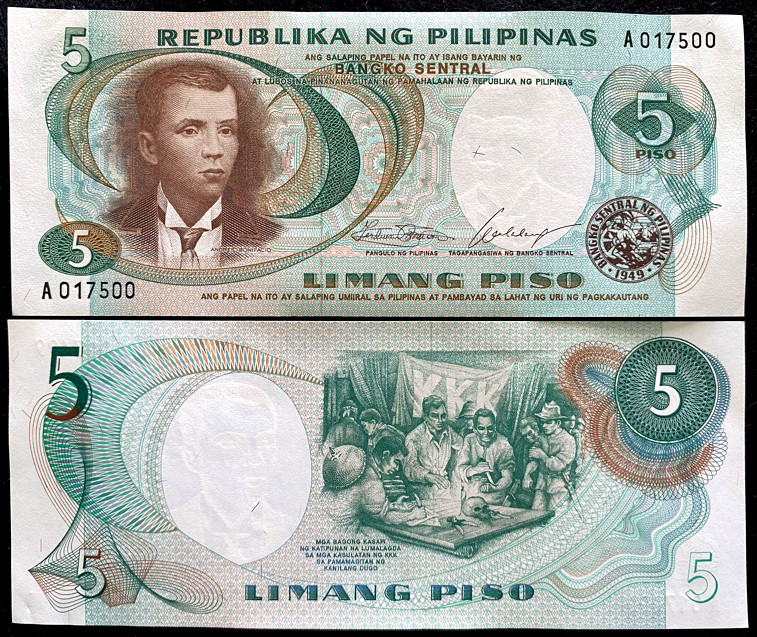 Philippines 5 Piso 1980 Banknote World Paper Money UNC Currency Bill Note