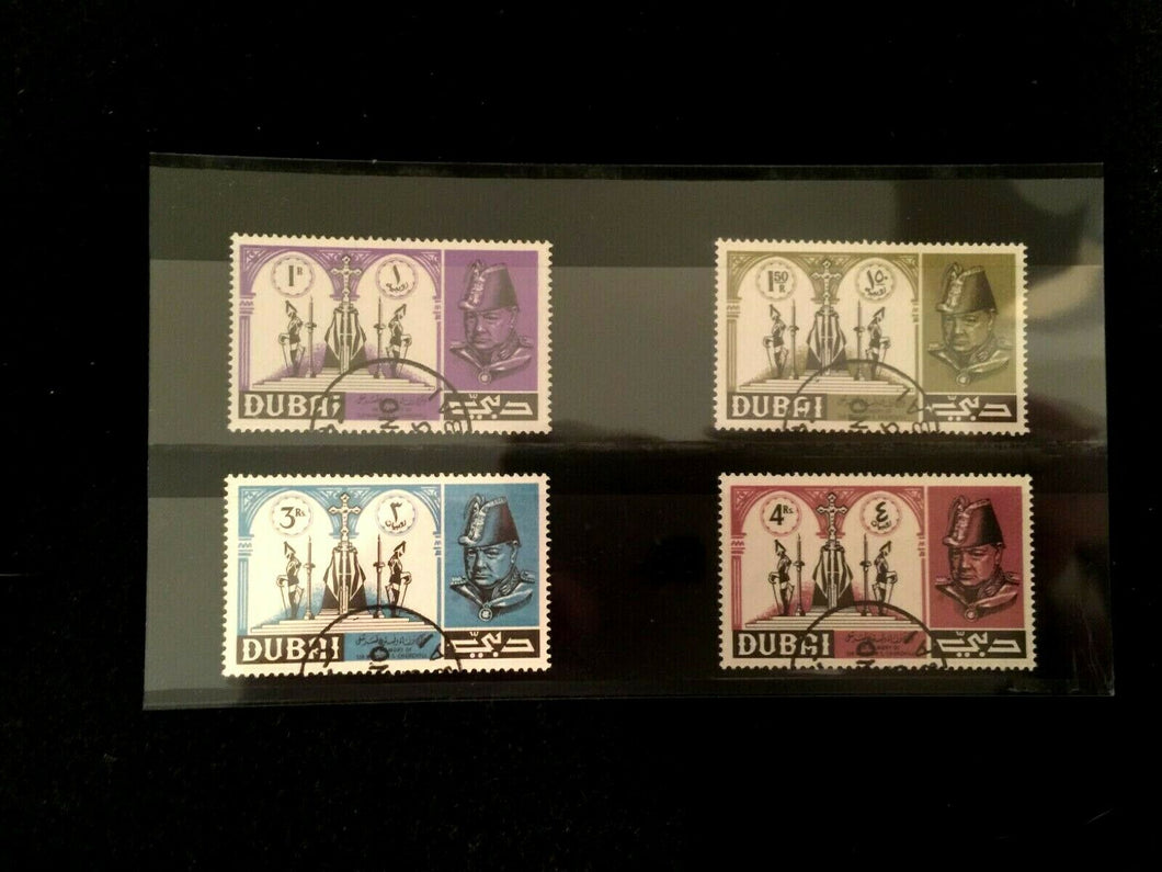 Dubai Stamps Lot of 4 - Vintage Historical Stamps -  Antique Collectors Set