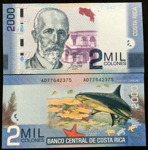 Costa Rica 2000 Colones 2015 Banknote World Paper Money UNC Currency Bill - Collectors Couch