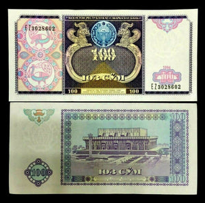 UZBEKISTAN 100 SUM 1994 Banknote World Paper Money UNC Currency Bill Note