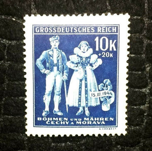 Rare Old Antique Authentic WWII Unused German Nazi Stamp King Queen Year 1944- 10 K