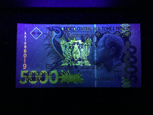 SAINT THOMAS - SAO TOME 5000 Banknote World Paper Money UNC Currency Bill Note - Collectors Couch