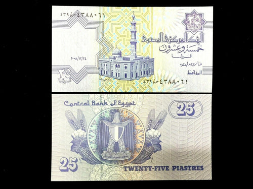 Egypt Bill - 25 Piastres - Collectors Item UNC - Collectors Couch