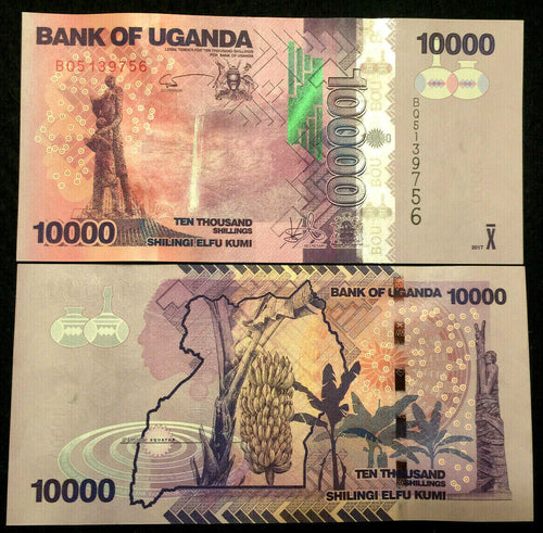 Uganda 10000 Shillings 2015 Banknote World Paper Money UNC Currency Bill Note - Collectors Couch
