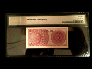 Indonesia 5 Sen 1964 Banknote World Paper Money UNC Currency - PMG Certified