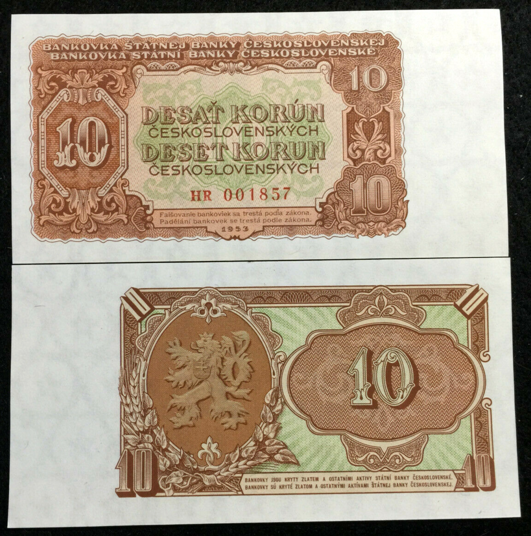 Czechoslovakia 10 Korun 1953 Banknote World Paper Money UNC Currency Bill Note