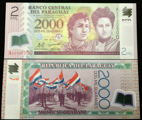 Paraguay 2000 Guaranies Polymer Banknote World Paper Money UNC Currency Bill - Collectors Couch