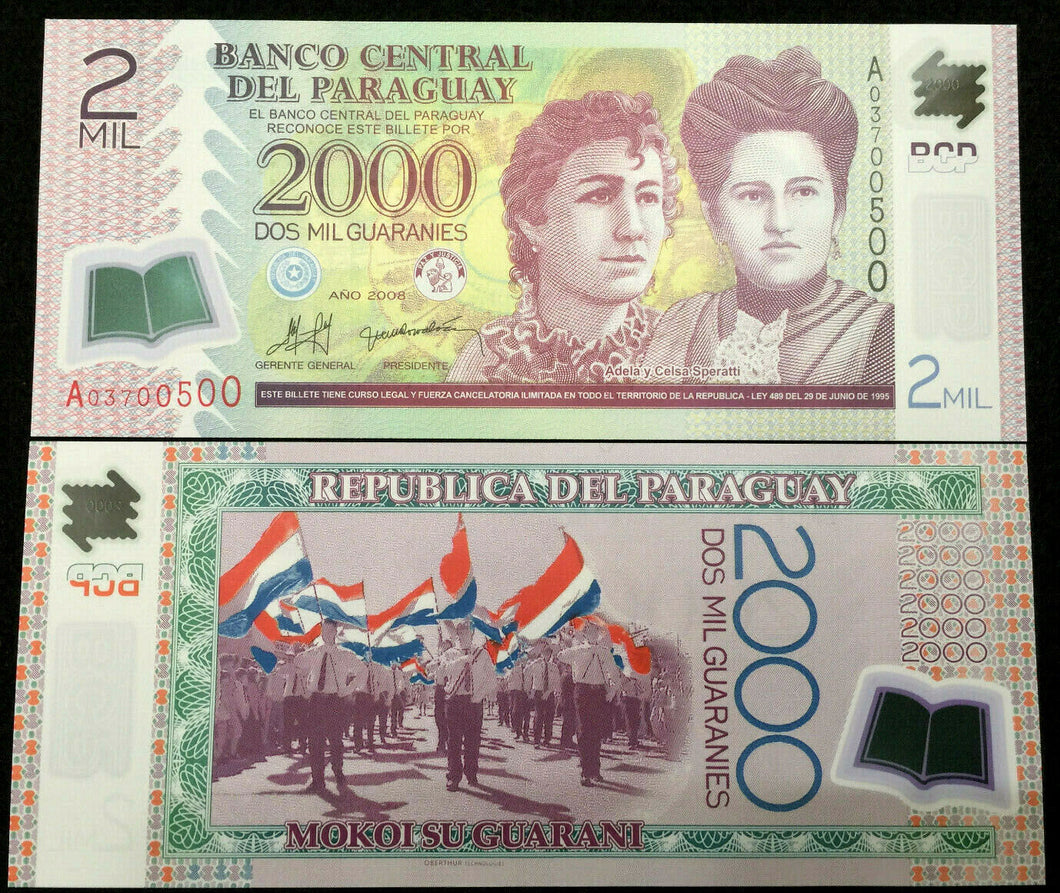Paraguay 2000 Guaranies Polymer Banknote World Paper Money UNC Currency Bill