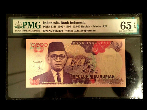 Indonesia 10000 Rupiah 1997 World Paper Money UNC Currency - PMG Certified - Collectors Couch