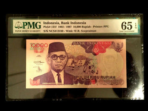 Indonesia 10000 Rupiah 1997 World Paper Money UNC Currency - PMG Certified - Collectors Couch