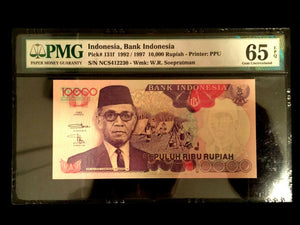 Indonesia 10000 Rupiah 1997 World Paper Money UNC Currency - PMG Certified