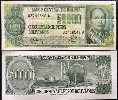 Bolivia 50000 Pesos  Bolivanos 1984 P170 Banknote World Paper Money UNC - Collectors Couch