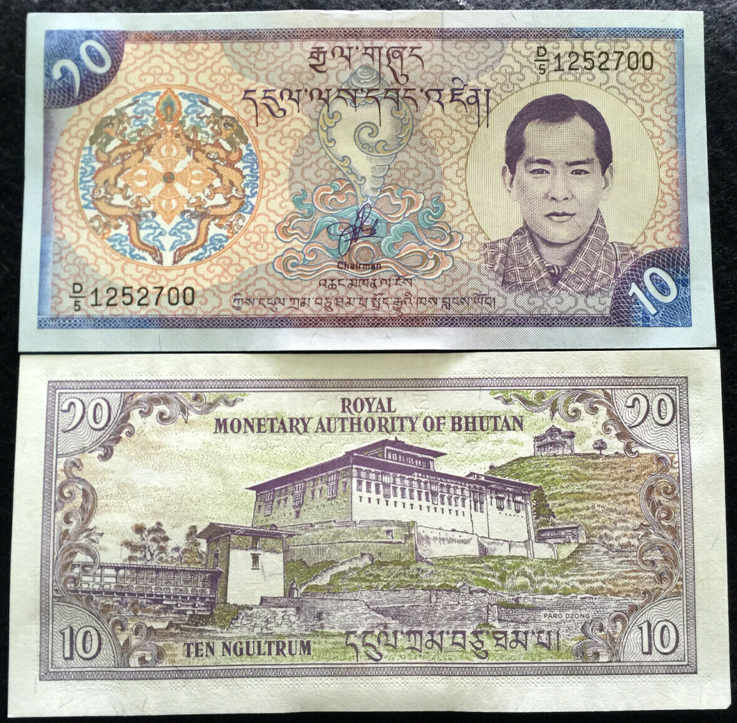 Bhutan 10 Ngultrum 2000 P-22 Banknote World Paper Money UNC Currency Bill Note