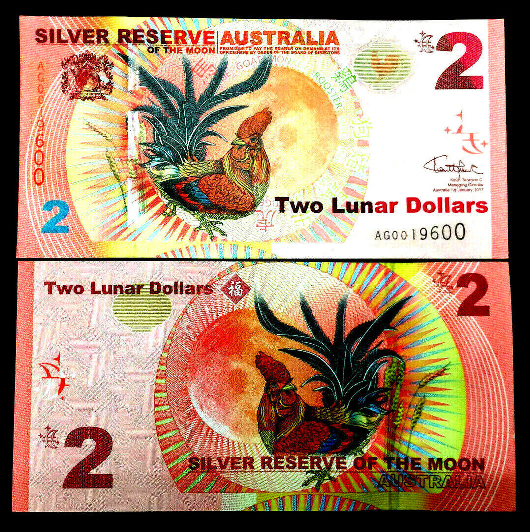 Australia 2 Lunar Dollars Silver Reserve 2017 World Paper Money UNC Currency