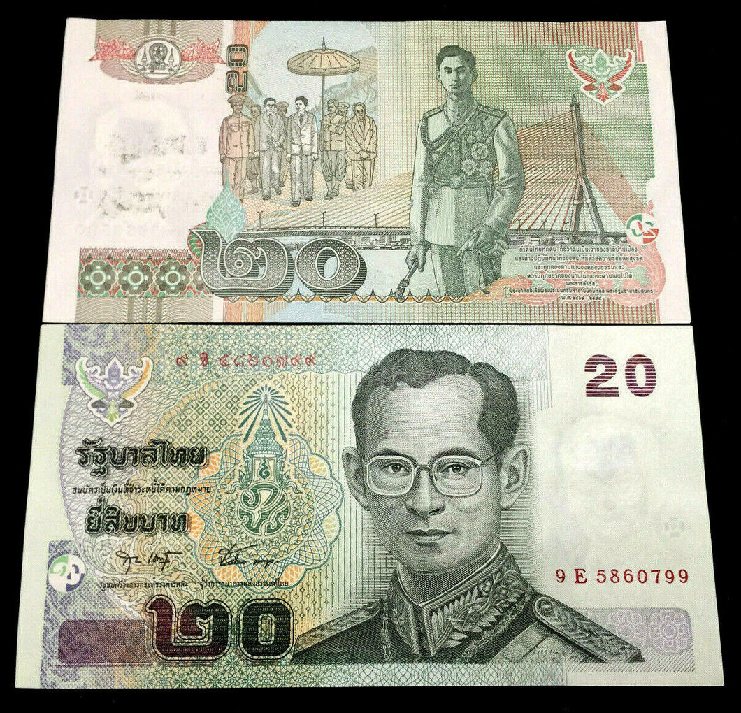 Thailand 20 Baht 2003 Banknote World Paper Money UNC Currency Bill Note