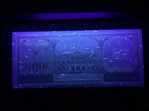 Suriname 100 Gulden 1985 Banknote World Paper Money UNC Currency - Collectors Couch