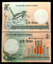 Load image into Gallery viewer, Bangladesh 2 Taka Banknote World Paper Money UNC Bill Note - Collectors Couch