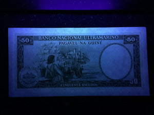 Portuguese Guinea 50 Escudos 1971 Banknote World Paper Money UNC Currency - Collectors Couch