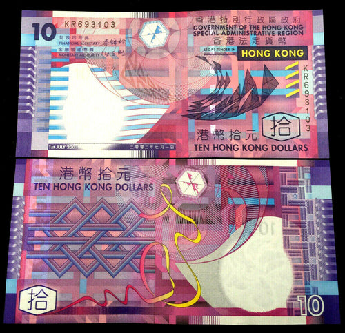 Hong Kong 10 DOLLAR 2002 Banknote World Polymer Paper Money UNC Currency Bill - Collectors Couch