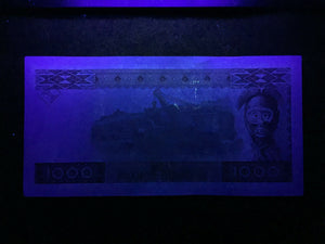 Guinea 1000 Francs Banknote World Paper Money UNC Currency Bill Note - Collectors Couch