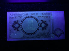 Load image into Gallery viewer, Azerbaijan 500 Manat 1993 Banknote World Paper Money UNC Currency Bill Note - Collectors Couch