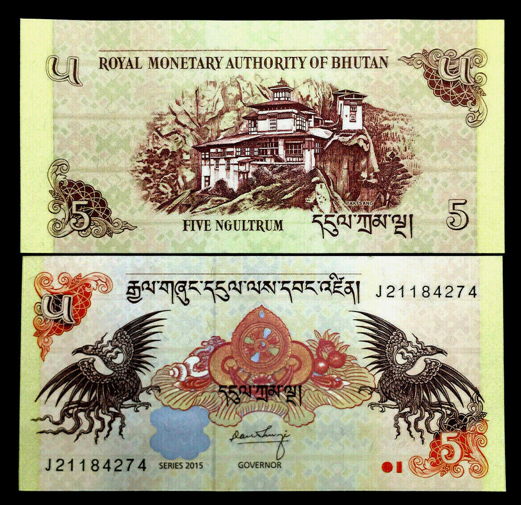 Bhutan 5 Ngultrum Banknote World Paper Money UNC Currency Bill Note