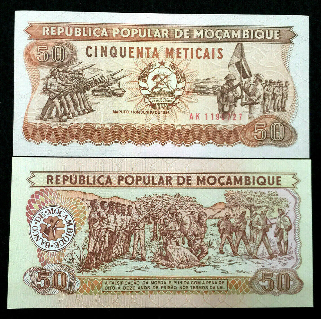 Mozambique 50 Meticais 1986 Banknote World Paper Money UNC Bill Note - Collectors Couch