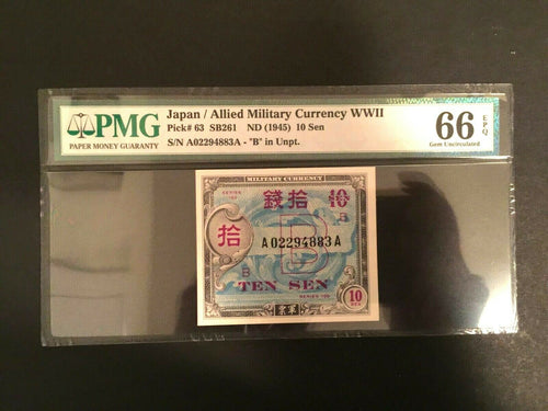 Japan - Allied Military WWII Currency 10 Sen 1945 - PMG GEM UNC