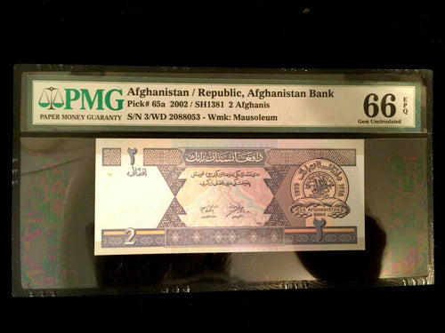 Afghanistan 2 Afghanis 2002 World Paper Money UNC Currency - PMG Certified - Collectors Couch