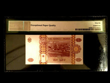 Load image into Gallery viewer, Moldova 1 LEU 2010 Banknote World Paper Money UNC - PMG Certified - Collectors Couch
