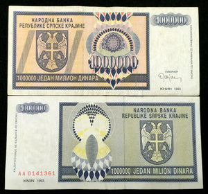 Croatia 1000000 Dinars 1993 Banknote World Paper Money Currency Bill Note - Fine