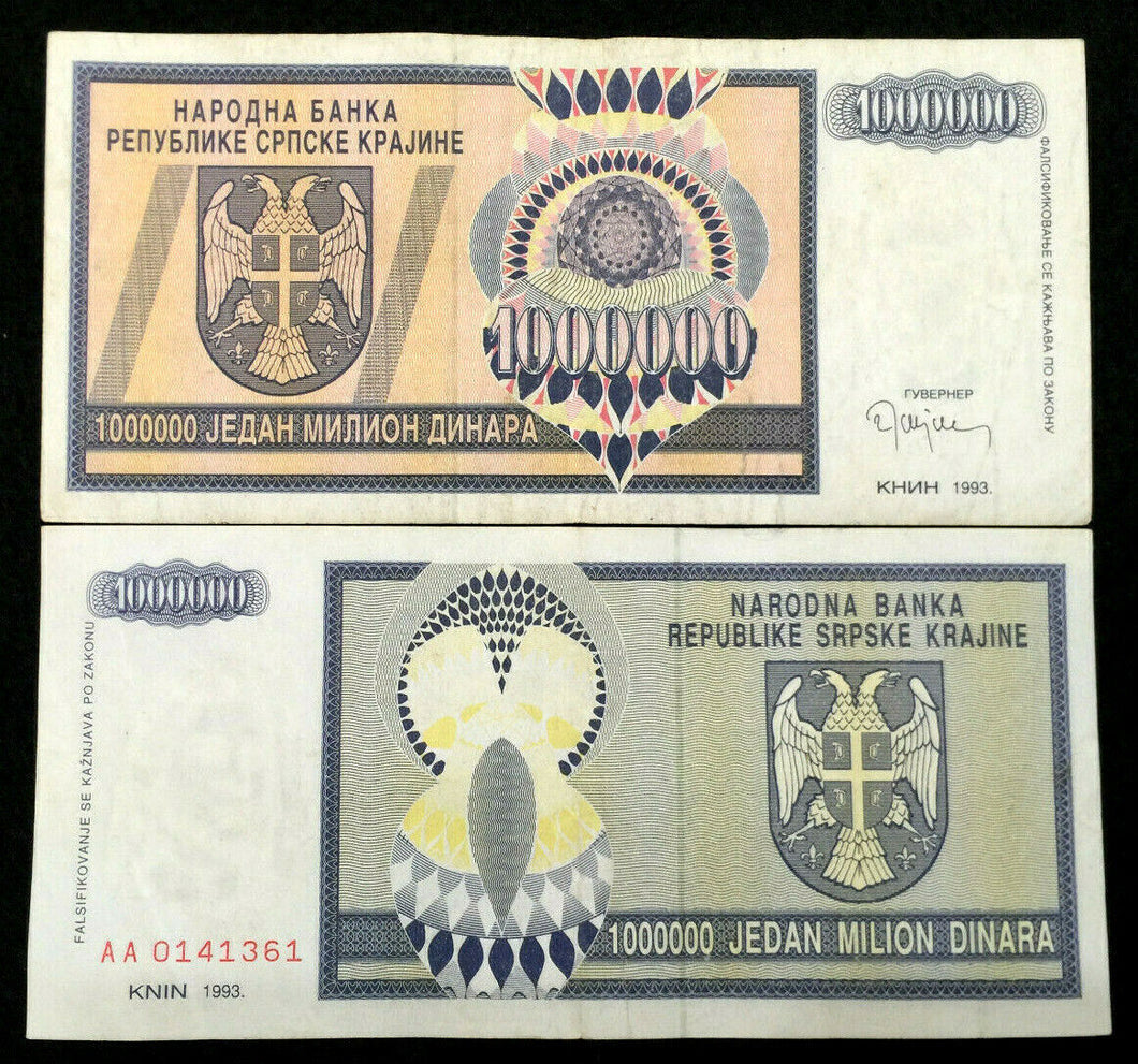 Croatia 1000000 Dinars 1993 Banknote World Paper Money Currency Bill Note - Fine - Collectors Couch