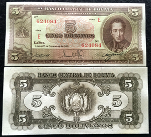 Bolivia 5 Bolivianos P138 1945 Banknote World Paper Money AUNC