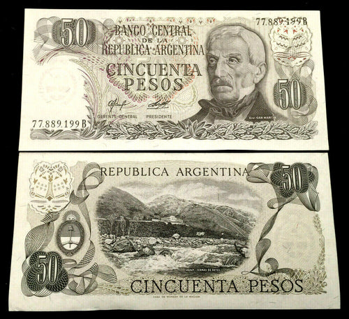Argentina 50 Pesos 1976-78 Banknote World Paper Money UNC Currency Bill Note - Collectors Couch