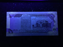 Load image into Gallery viewer, Jordan 1/2 Dinar 1995 Banknote World Paper Money UNC Currency Bill Note