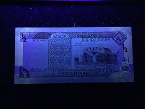Jordan 1/2 Dinar 1995 Banknote World Paper Money UNC Currency Bill Note