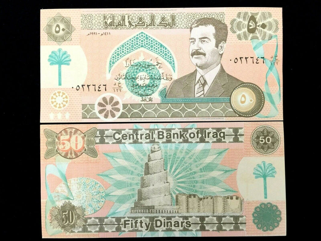 IRAQ 50 Dinars Year 1991 Operation Desert Storm Era World Paper Money UNC Bill