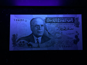 Tunisia 1/2 Dinar P69 1973 Banknote World Paper Money UNC Currency Bill Note