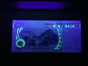 China 5 Yuan 2020 Banknote World Paper Money UNC Currency Bill Note