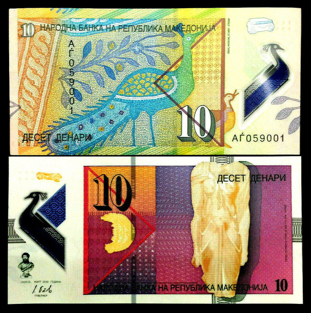Macedonia 10 Denari Banknote World Paper Money UNC Currency Bill Note
