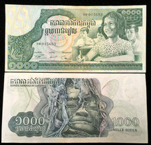 Load image into Gallery viewer, Cambodia 1000 Riels 1973 Banknote World Paper Money UNC Currency Bill Note