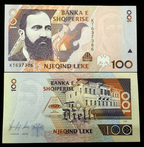 Albania 100 Leke 1996 Banknote World Paper Money UNC Currency Bill Note - Collectors Couch