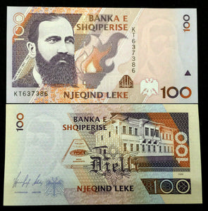 Albania 100 Leke 1996 Banknote World Paper Money UNC Currency Bill Note - Collectors Couch